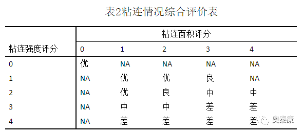 微信圖片_20180426140651.png